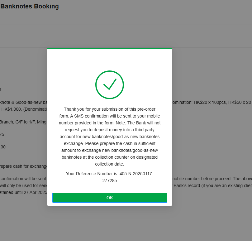 螢幕擷取畫面 2025-01-07 100542.png